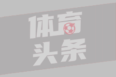 伊斯洛奇明斯克